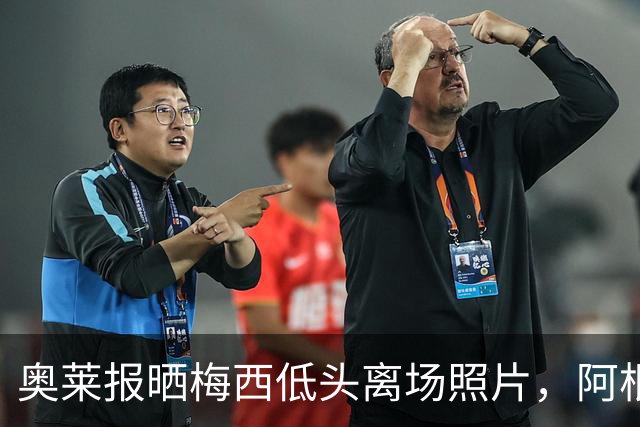 about image