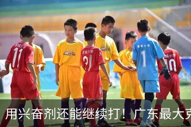 about image