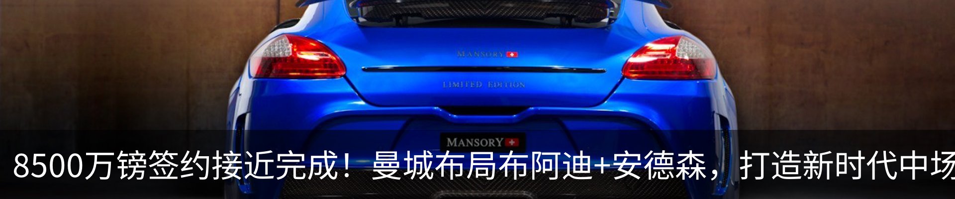 内页banner
